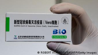 最新研究指出，中国国药集团研发的两款灭活疫苗保护力均超过70%