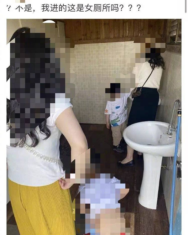 如何看待妈妈带男童进女厕？