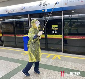 广州启动交通分级分类防控！这7个地铁站点“只出不进”