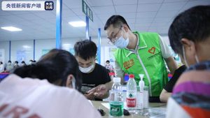 广东疫情传播速度极快！