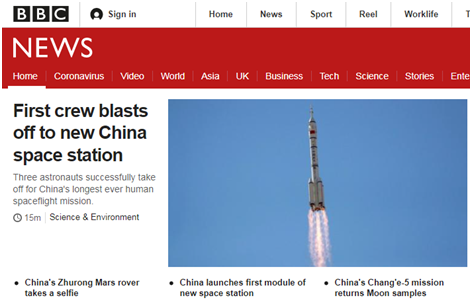 （BBC:首批航天员启程飞往中国新的空间站）