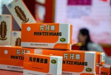 “药中茅台”片仔癀贵过黄金却一粒难求，为何中医“神药”层出不穷？_桂启洪个人网站