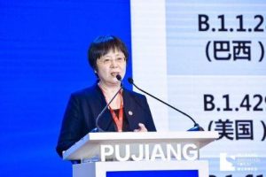 雾化吸入式新冠疫苗正申请紧急使用