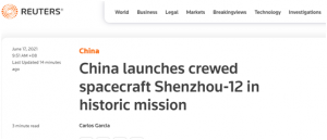 （路透社：“中国发射神舟十二号载人飞船，执行历史性任务”）
