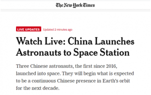 （《纽约时报》直播：中国发射宇航员前往空间站）
