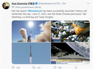 （华春莹推特截图）