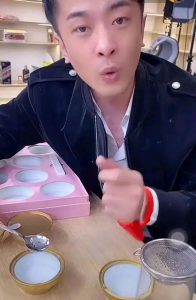 辛巴“假燕窝”被立案调查