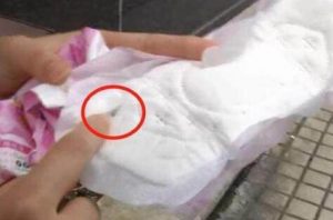 七度空间卫生巾内发现针头