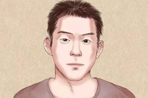 八字破相的基本看法