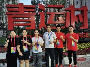 虞利华希望能在体育产业方面也探索出一条发展道路