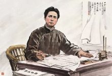 毛泽东的故事（一）：特别学生毛圣人_桂启洪个人网站