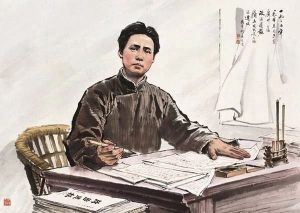 毛泽东的故事（一）：特别学生毛圣人