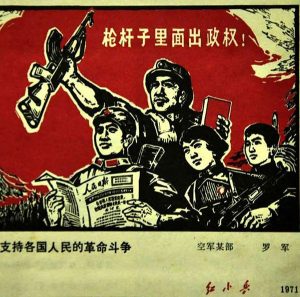 毛泽东发出“枪杆子里面出政权”的号召，用装着斗争反抗国民党的反动统治，没有枪怎么行？