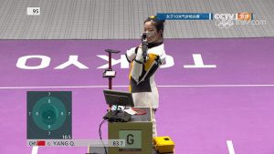 中国首金！女子10米气步枪00后小将杨倩夺冠（组图）