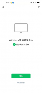 进行设置减少缓存信息