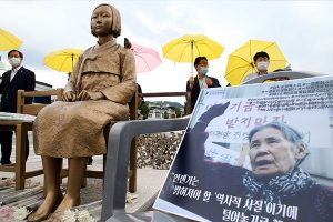 韩政府14日“日军慰安妇受害者纪念日”举行在线纪念仪式