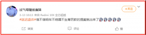 信不信明年不结婚不生育罚款的提案就出来了