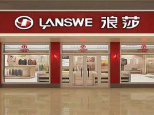 市场份额超过32%的浪莎是中国市场毋庸置疑的袜王