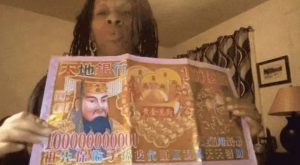 那么冥币到底是怎么产生的呢？