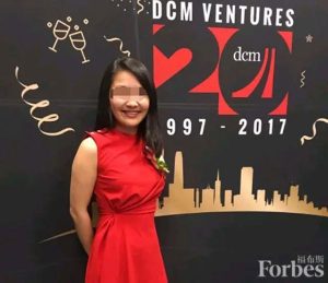 昂贵的洗脑课程为何专盯精英人群？
