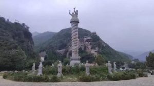 （云丘山“仲春之会”纪念园）