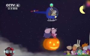 《小猪佩奇》中更是出现了打开飞机舱门，悬挂在半空中的危险动作