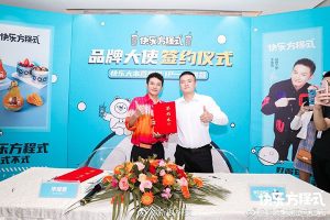 李维嘉疑代言翻车被多人维权