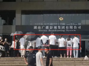 李维嘉疑代言翻车被多人维权
