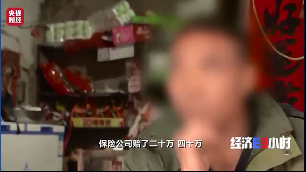 现实版“扫黑风暴”上演！贵州黑老大涉案资产15.2亿被捕