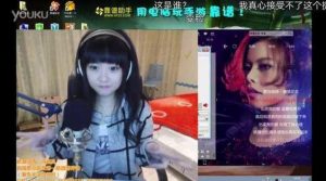 冯提莫旧照