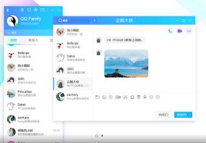 如今忙于工作、学习、游戏、社交，没有多少时间再去钻研QQ秀了。