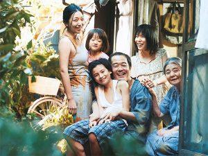 电影《小偷家族》（2018）剧照