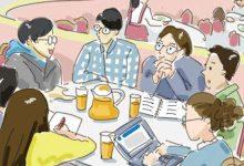 我们能做的其实很有限_桂启洪个人网站