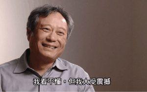 我看不懂，但我大受震撼