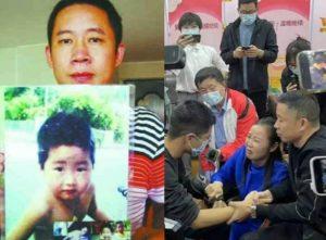 《亲爱的》原型儿子称不留亲生父母身边，现在多了一个家