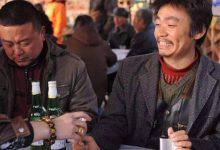 八字看酒量大小的一些简单方法_桂启洪个人网站