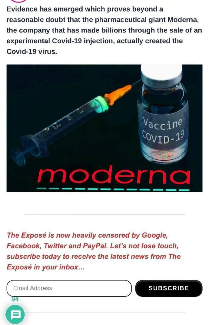 这个基因序列通过自然进化而随机出现在新冠病毒中的概率为三万亿分之一