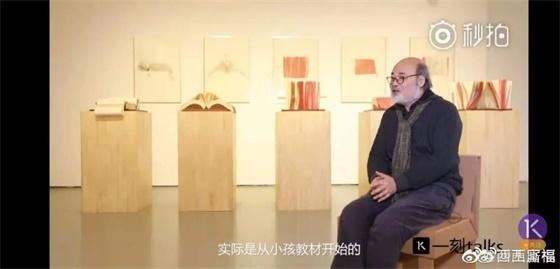 吕敬人有一个非常关键的身份：统编教材的艺术设计总顾问。