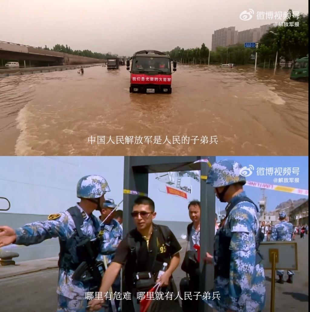 中国军队国际形象网宣片《PLA》发布！