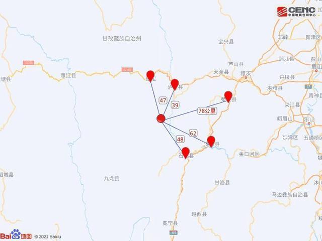 09月05日13时03分在四川甘孜州泸定县（北纬29.61度，东经102.04度）发生3.1级地震，震源深度9千米。