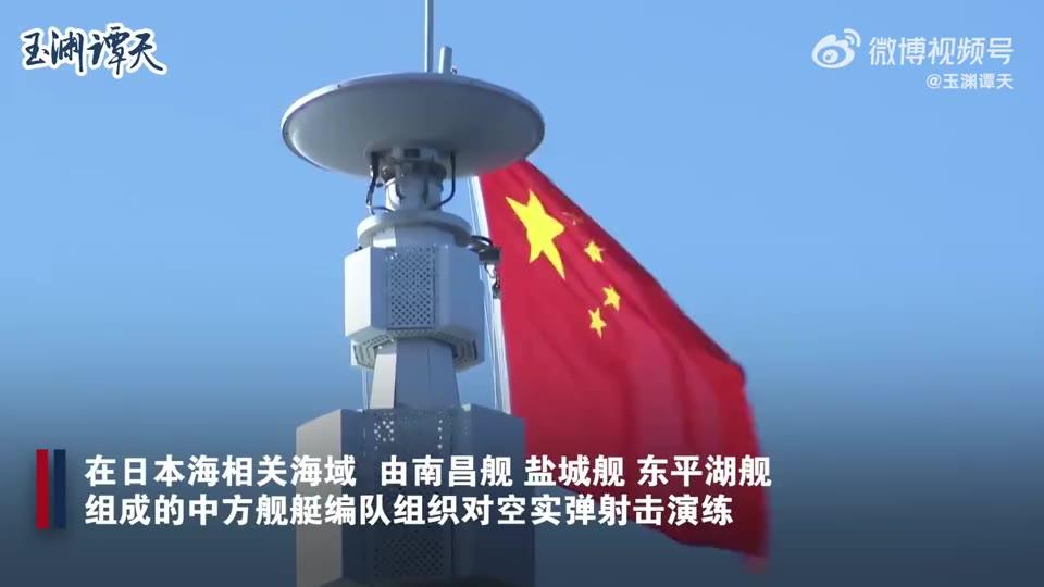 中国海军三舰客日本海亮相