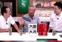 专家称预制菜如同“猪狗食”,网友热议!_桂启洪个人网站