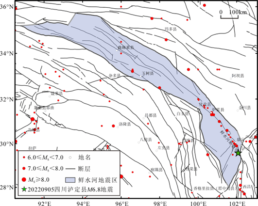 图1 鲜水河地震区地震构造图