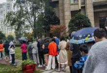 多地发布新政：核酸筛查不必全员参与，“应检尽检”也可有例外_桂启洪个人网站