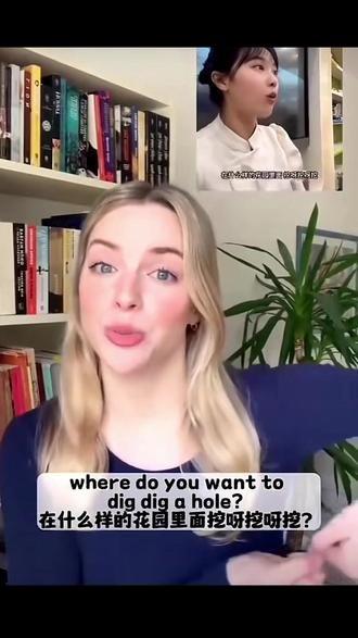 火遍全球的“挖呀挖”版权问题：不同的模仿，不同的法律后果