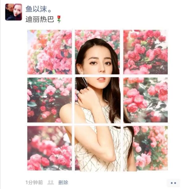 微信朋友圈里的摄影美学