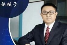 核酸大王进军预制菜，意味着什么？_桂启洪个人网站