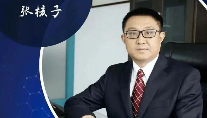 核酸大王进军预制菜，意味着什么？