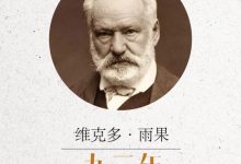 语言的某些不可思议之处_桂启洪个人网站