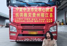 残疾小伙捐光账户买19吨物资：是圣人还是“傻子”？_桂启洪个人网站